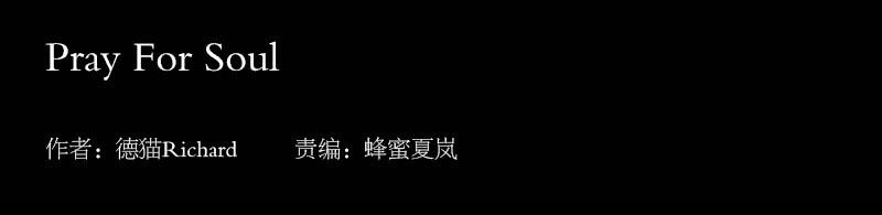 各自的意志-第133话