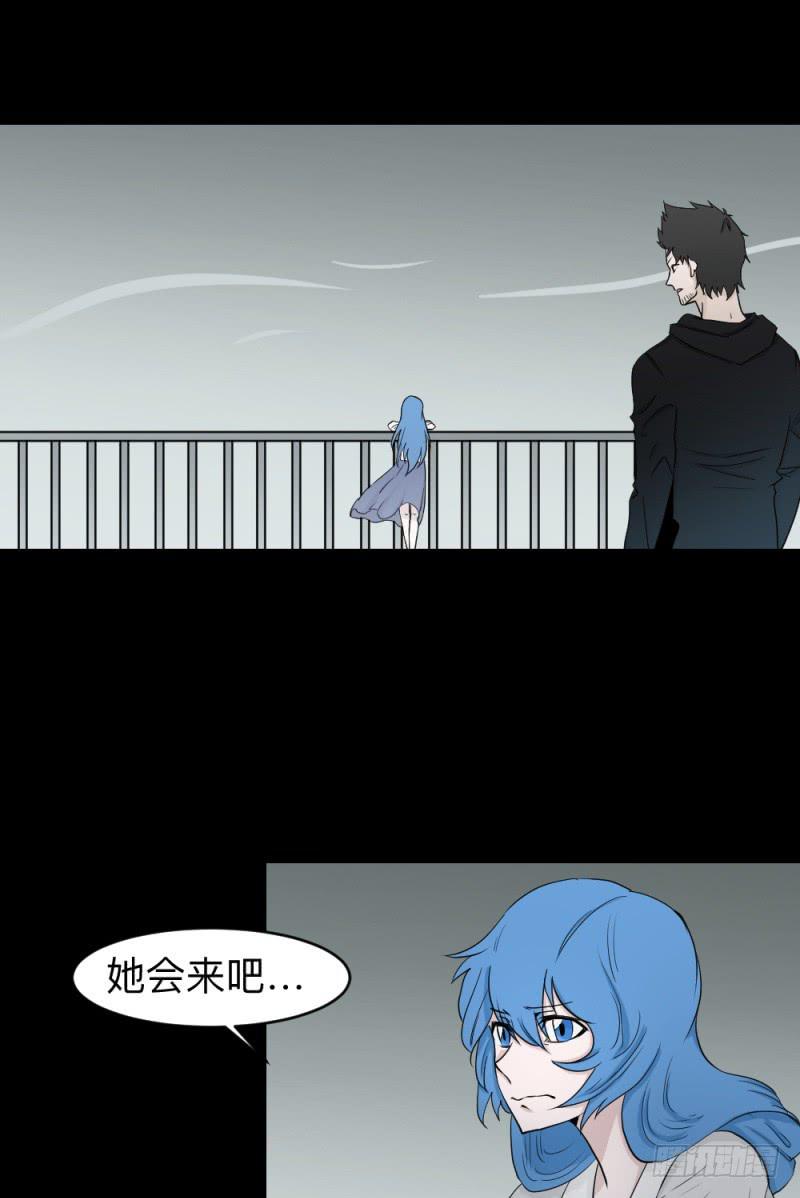 各自的意志-第133话