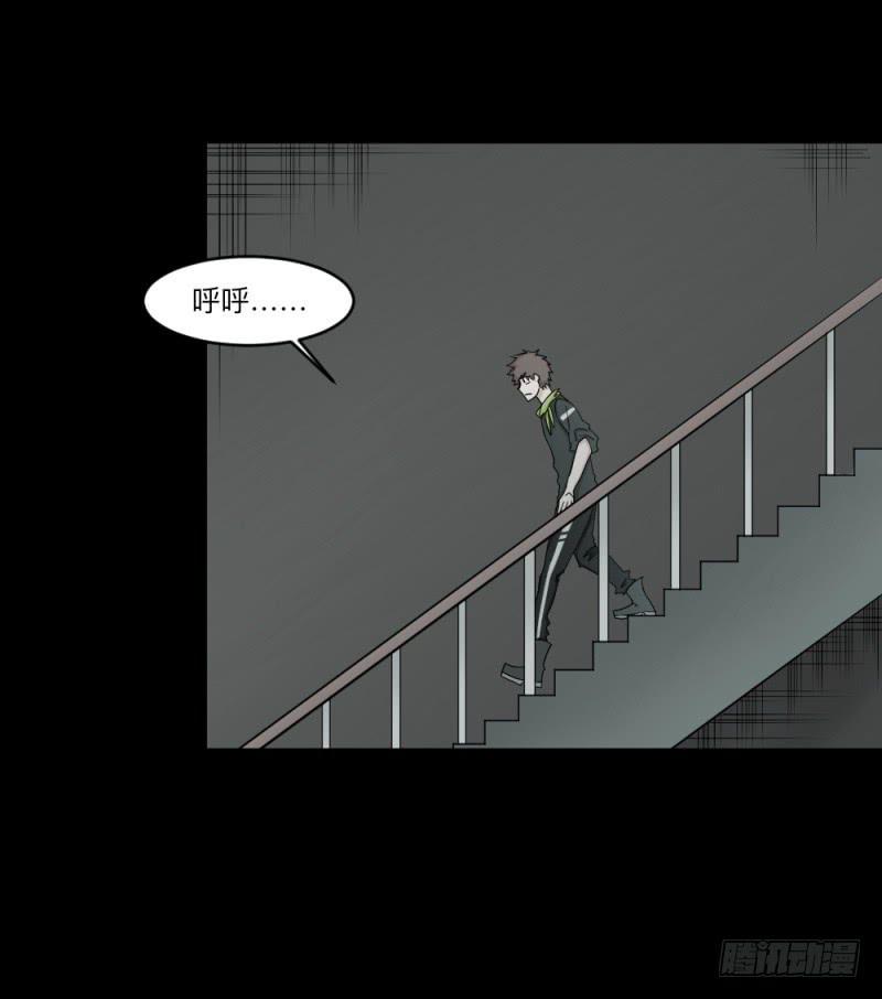-10 传达的心意-第145话