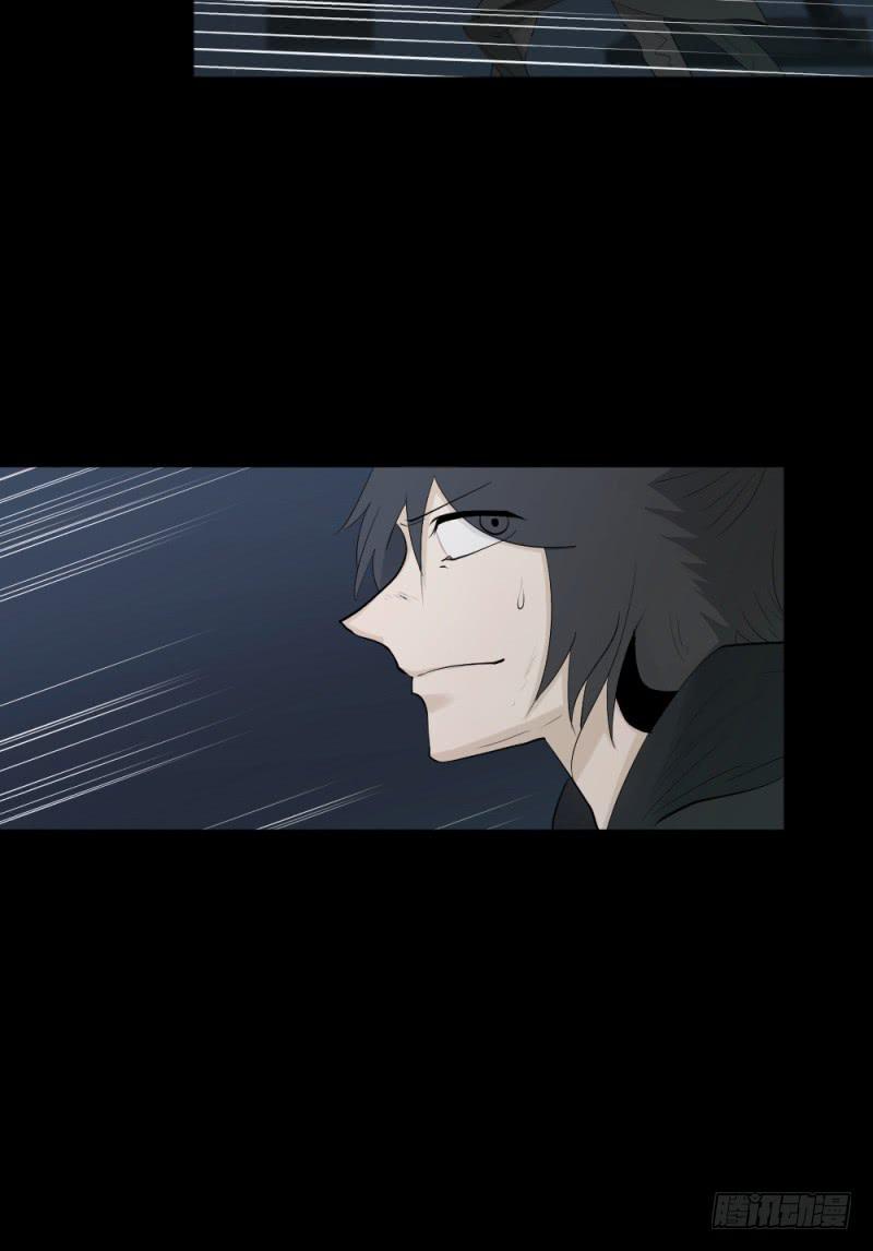 -6终焉-第149话