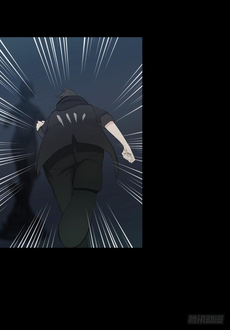-6终焉-第149话