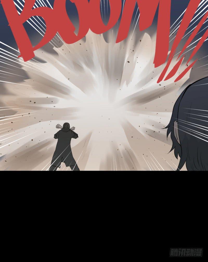 -6终焉-第149话