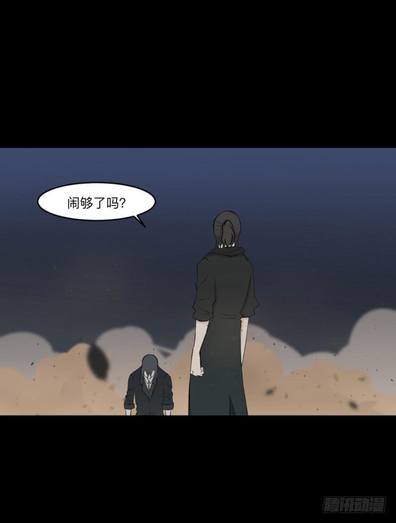 -6终焉-第149话