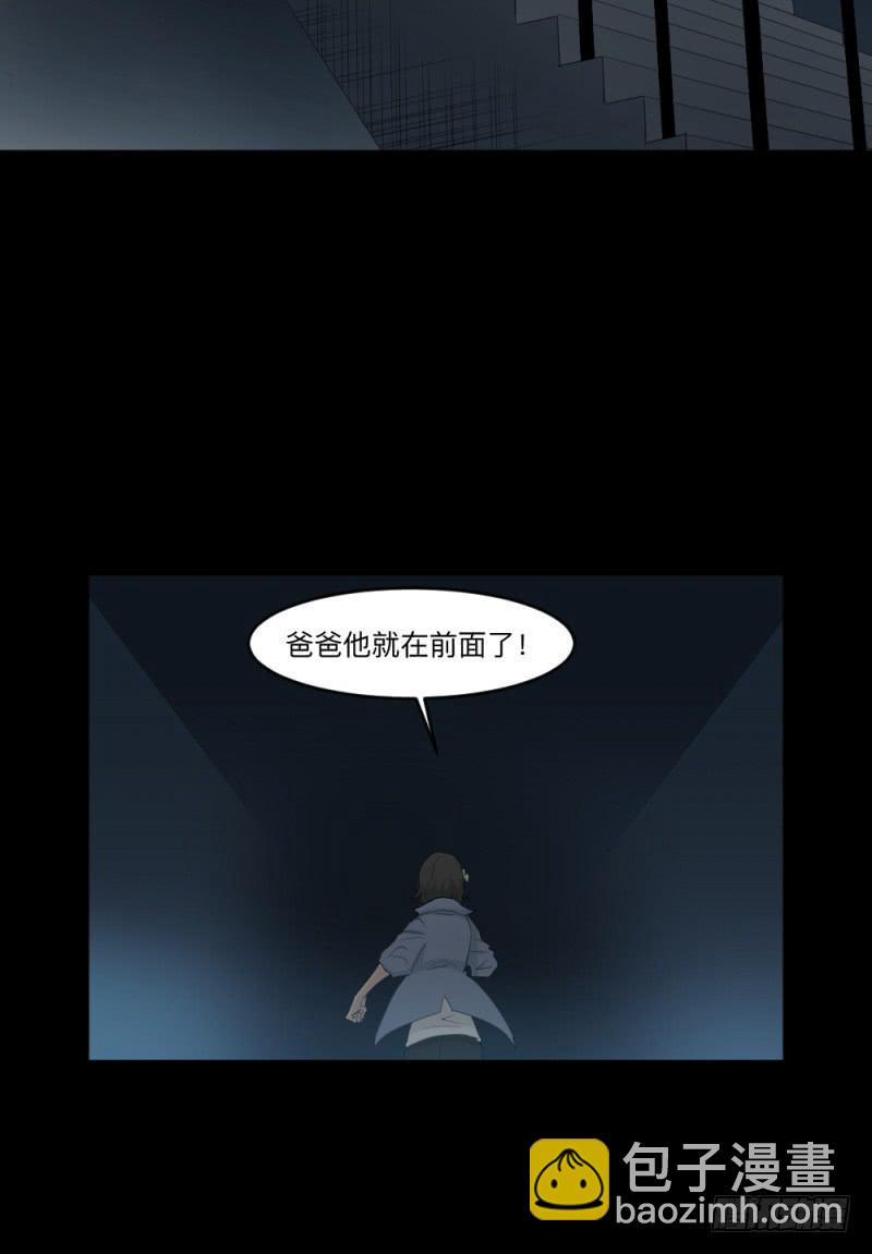 -6终焉-第149话