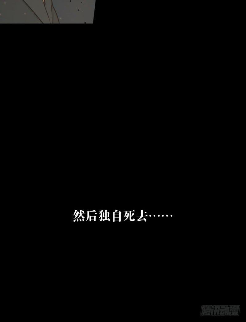 -6终焉-第149话