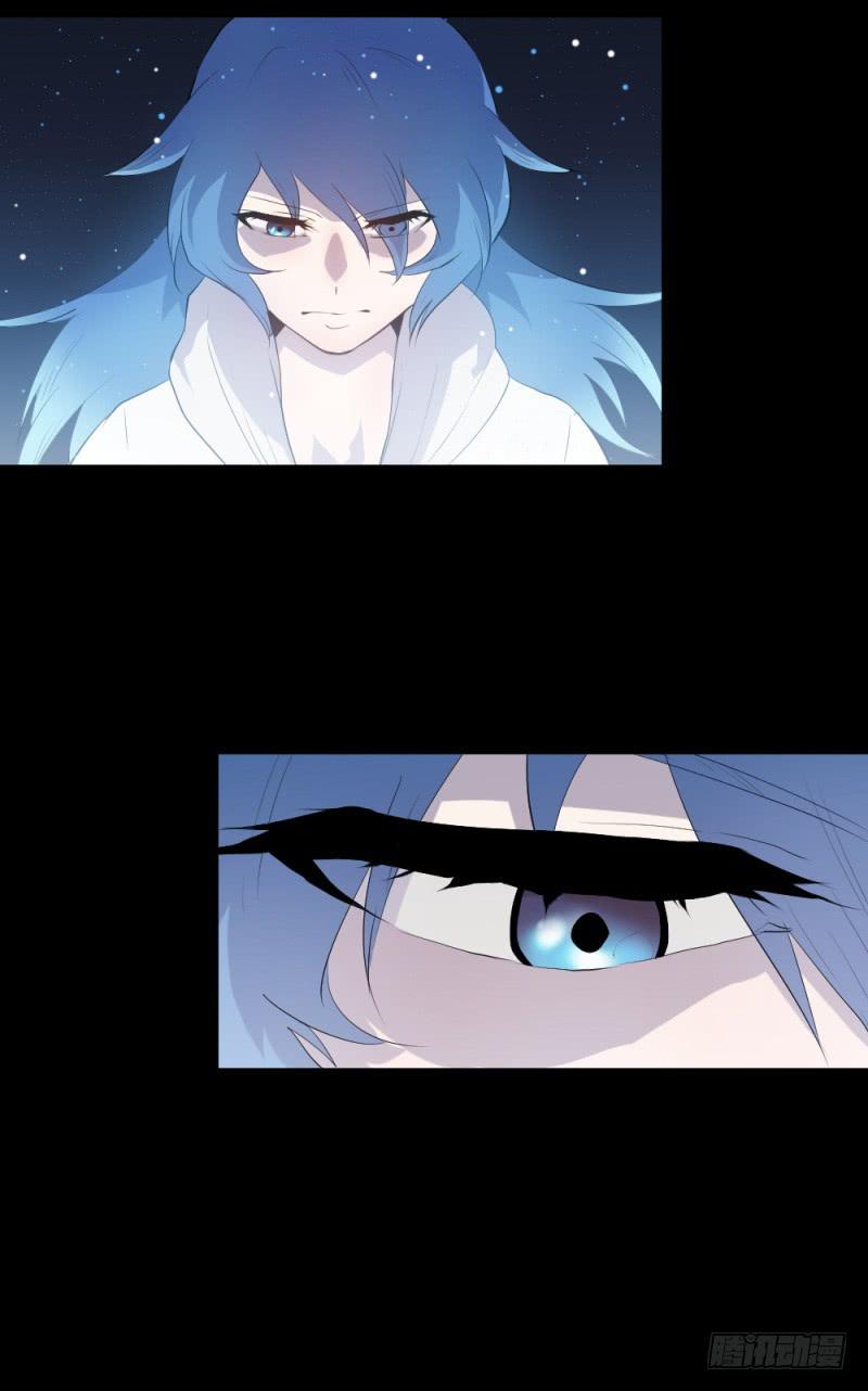 -5 &nbsp;Love or Less-第151话