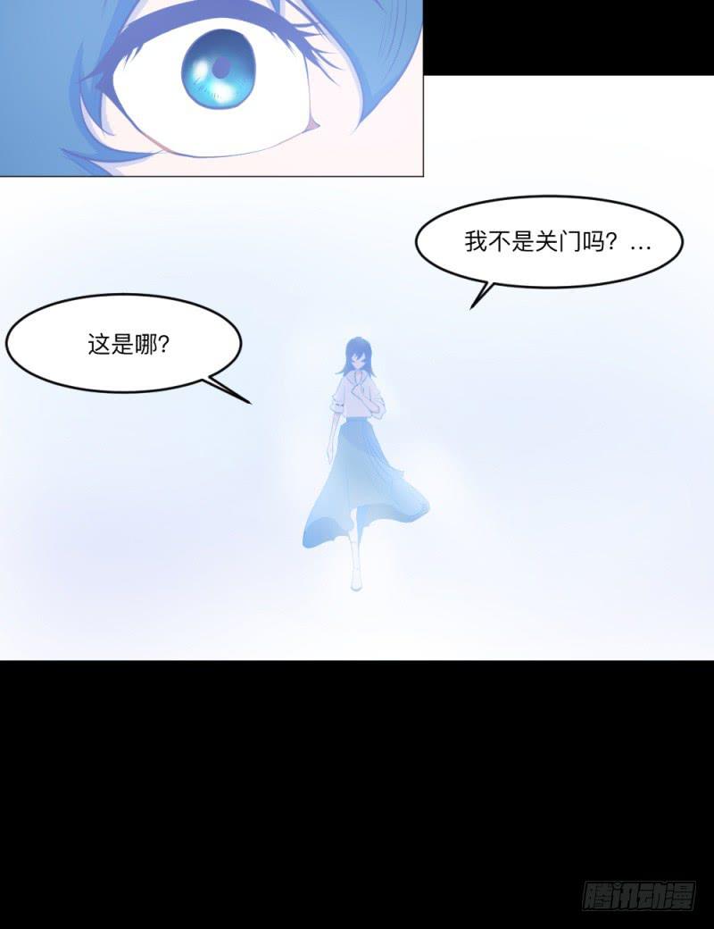 -5 &nbsp;Love or Less-第151话