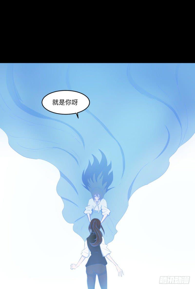 -3佳怡与可可-第153话