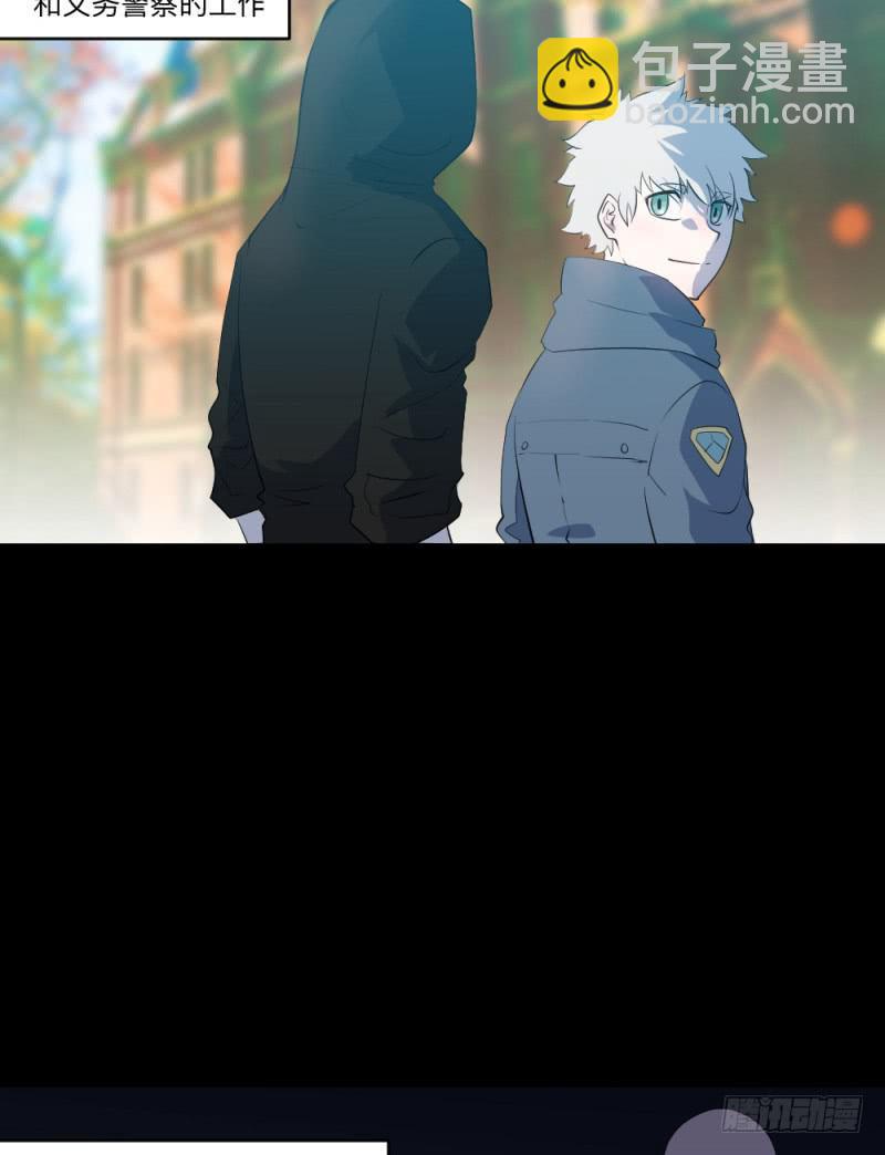 最终话-第155话