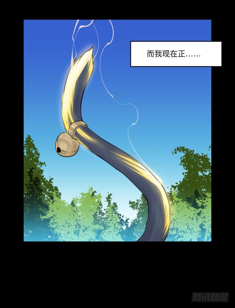 最终话-第155话