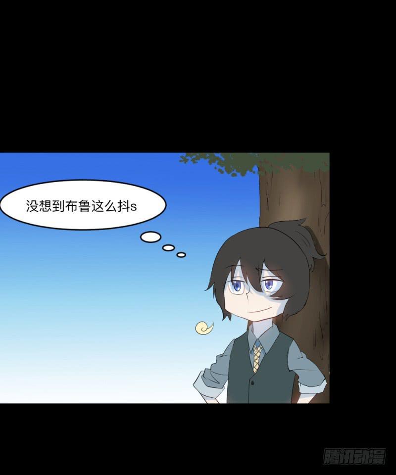 最终话-第155话