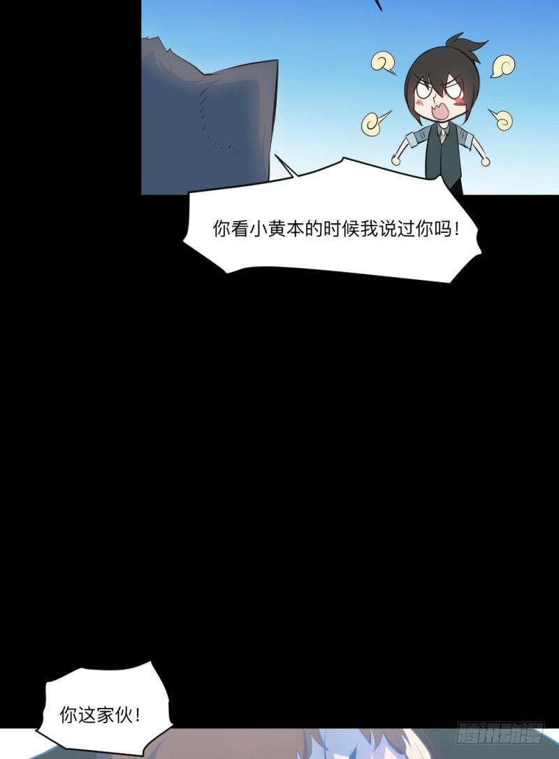 最终话-第155话