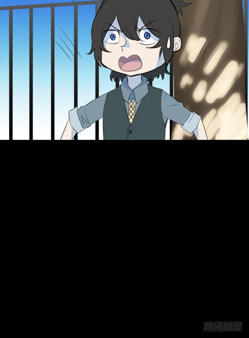 最终话-第155话