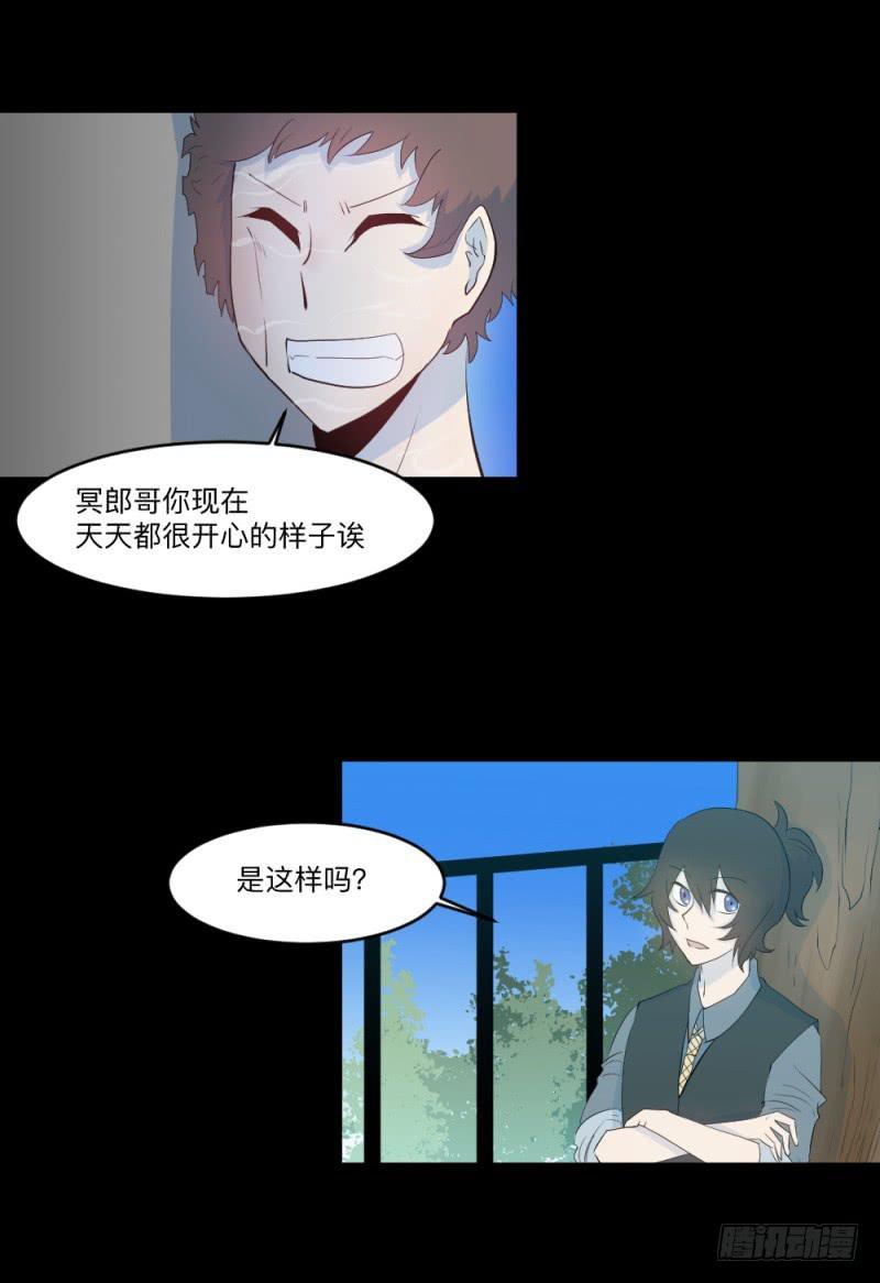 最终话-第155话