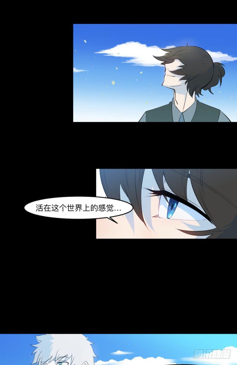 最终话-第155话