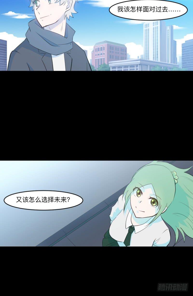 最终话-第155话
