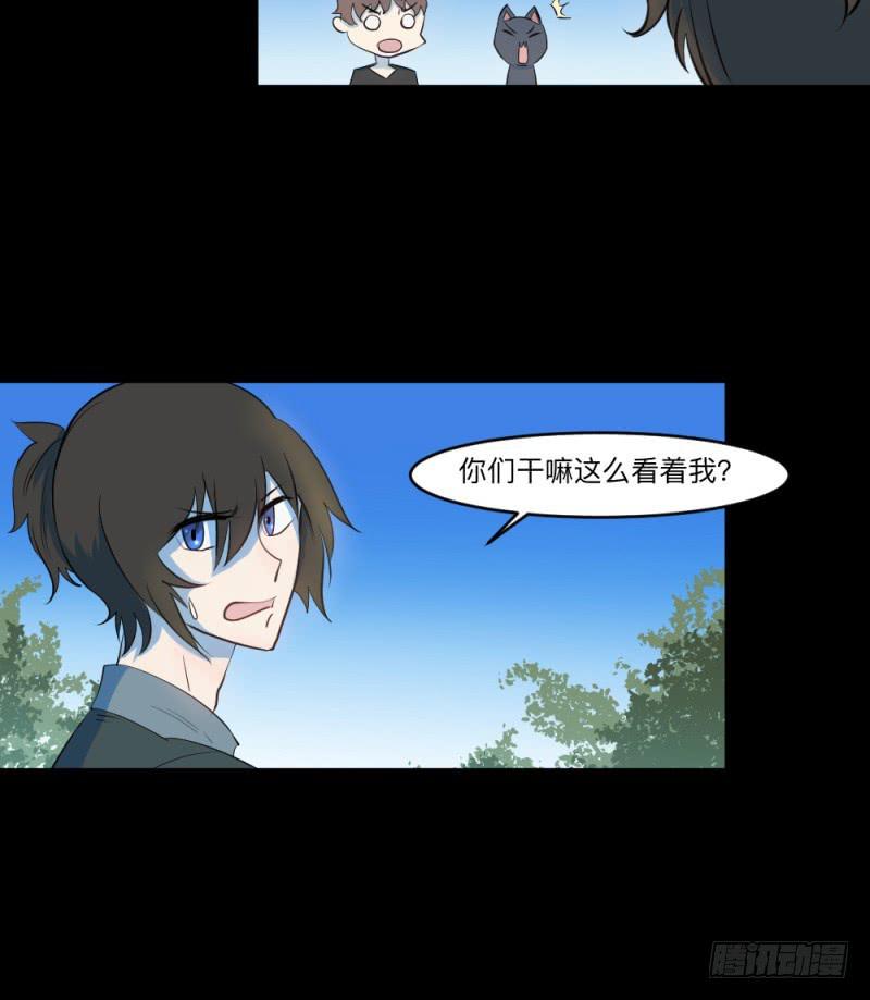 最终话-第155话