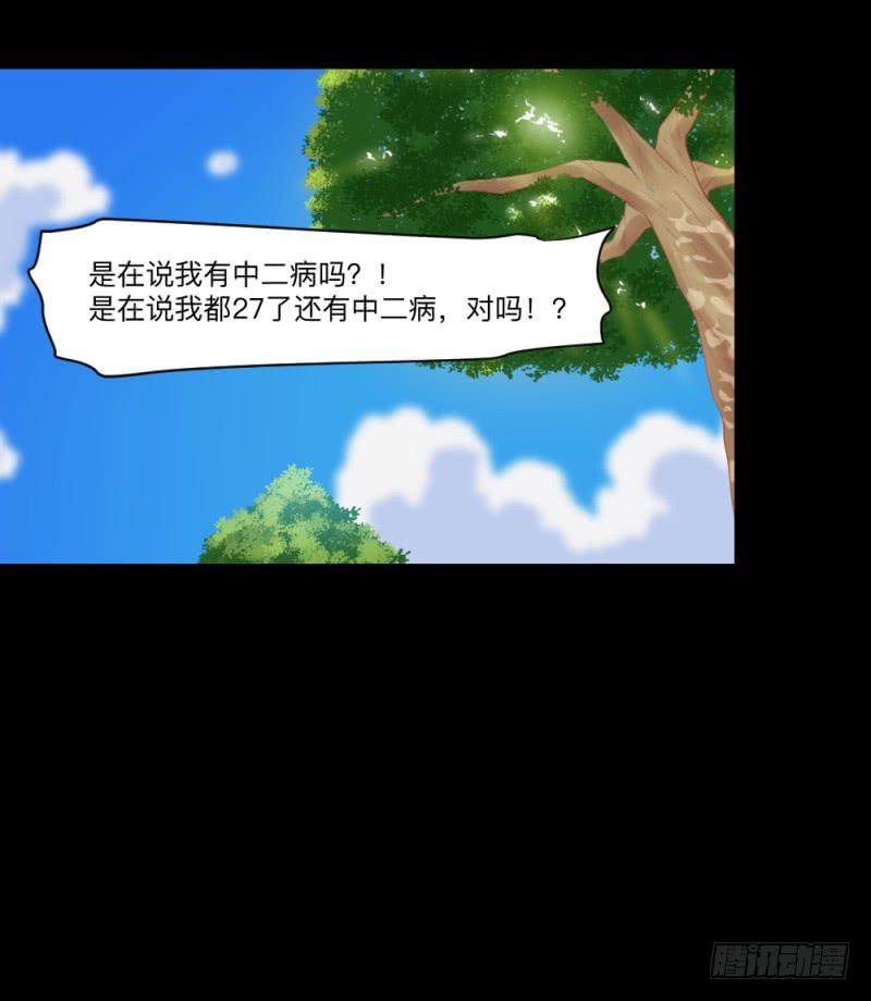 最终话-第155话