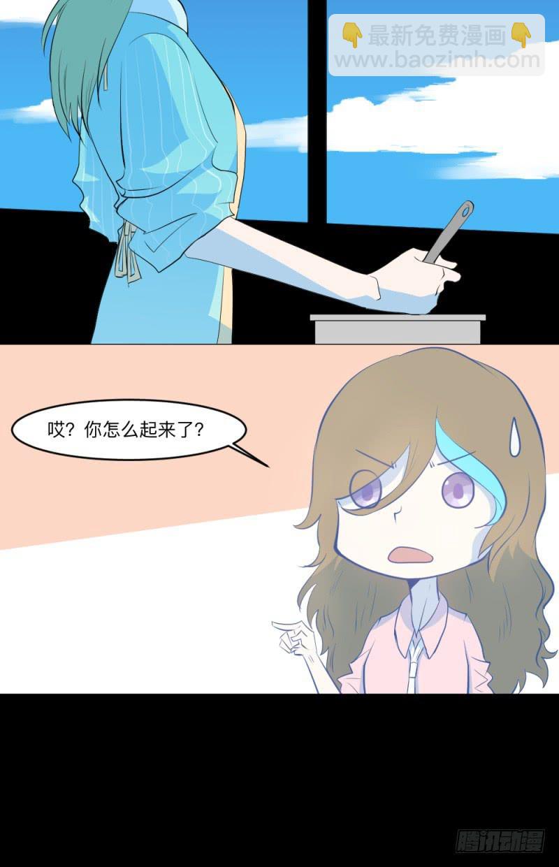 最终话-第155话