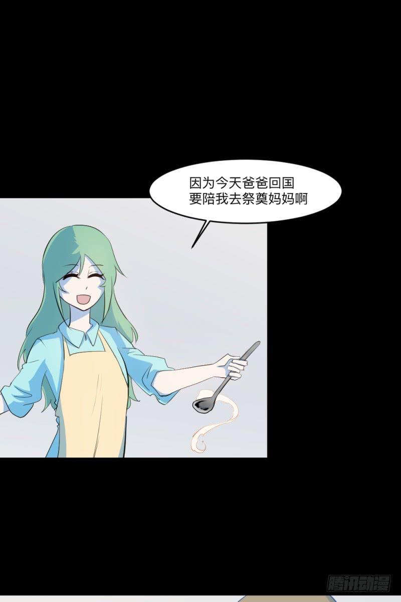 最终话-第155话