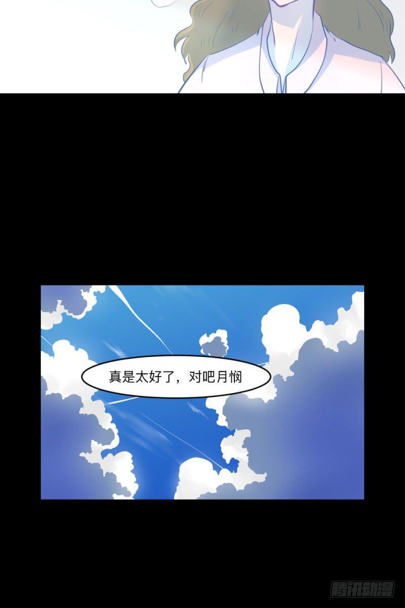 最终话-第155话