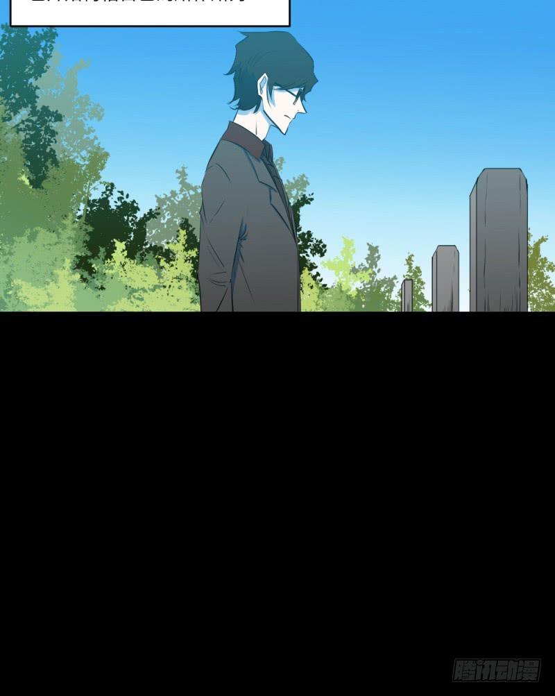 最终话-第155话