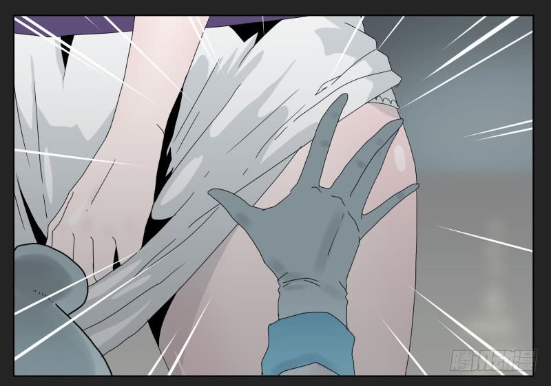 017-却缘谭03：吸引-第17话