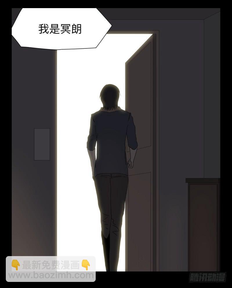 003-月悯Re 1/6-第3话