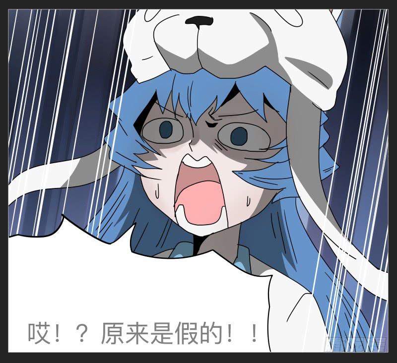 021-却缘谭07-第21话