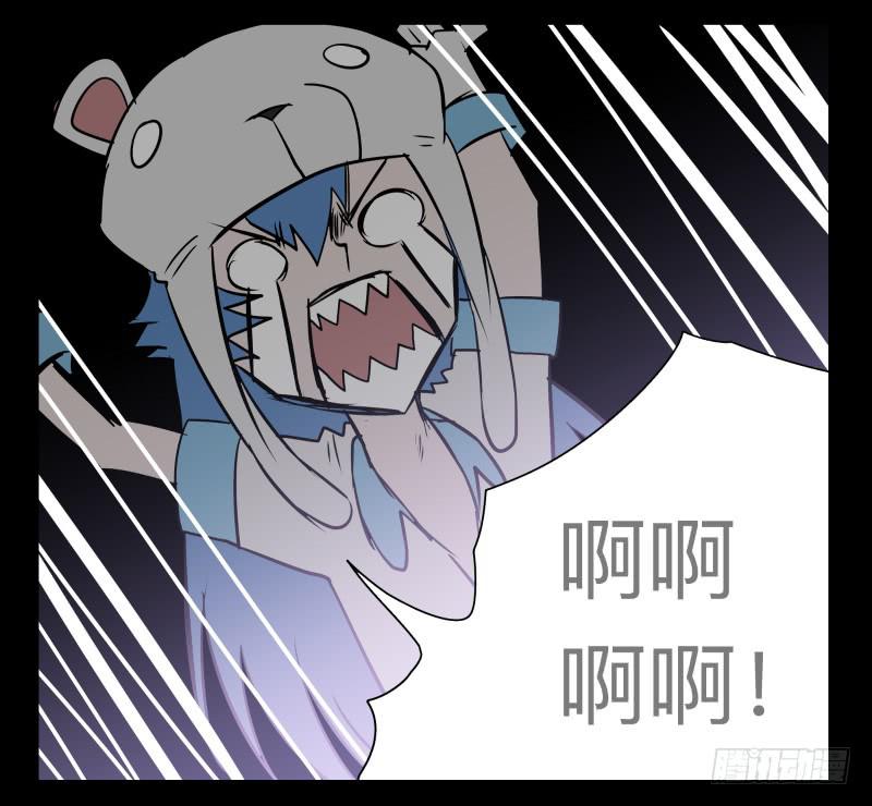 025-却缘谭11-第25话
