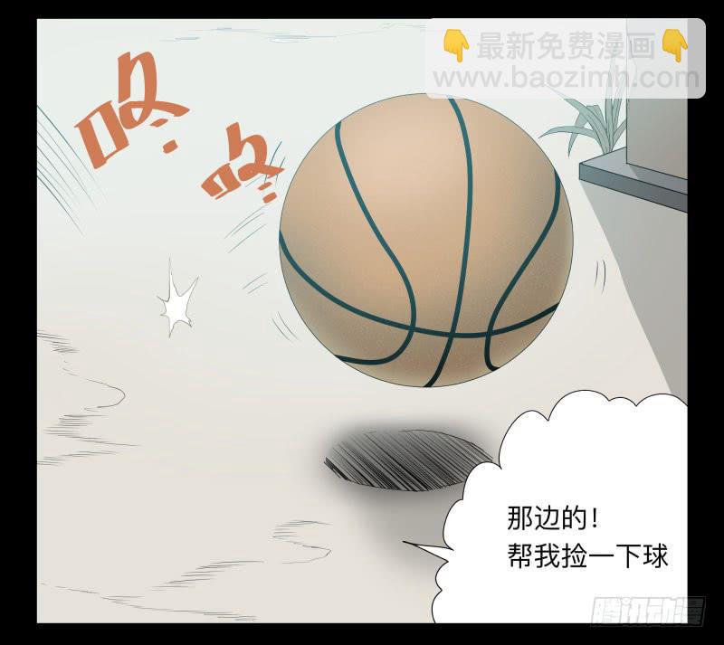 029-却缘谭15：过往-第29话