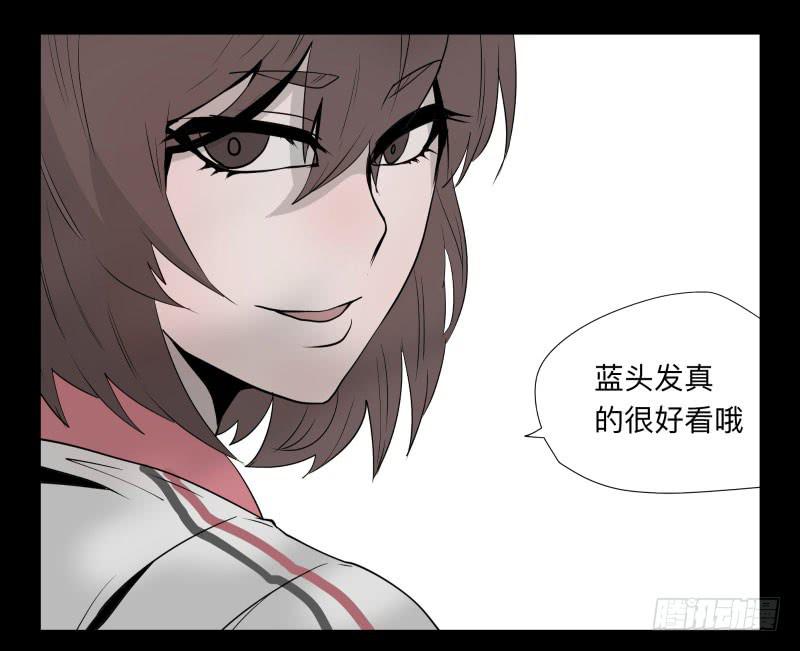 029-却缘谭15：过往-第29话