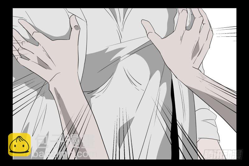 031-却缘谭17-第31话
