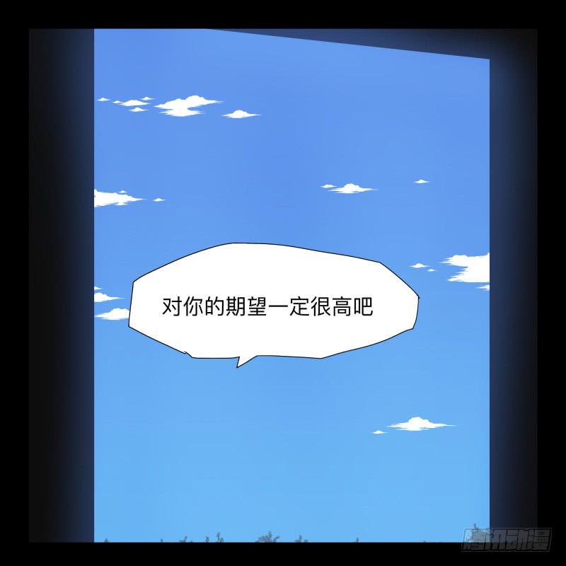 035-却缘谭21：选择-第35话