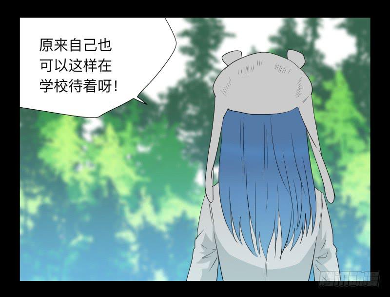 035-却缘谭21：选择-第35话