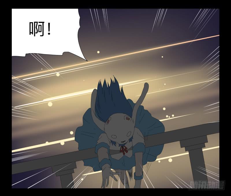 039-却缘谭25-第39话