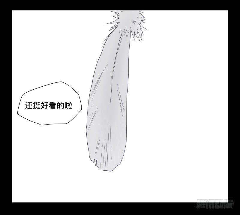 005-月悯Re 3/6-第5话