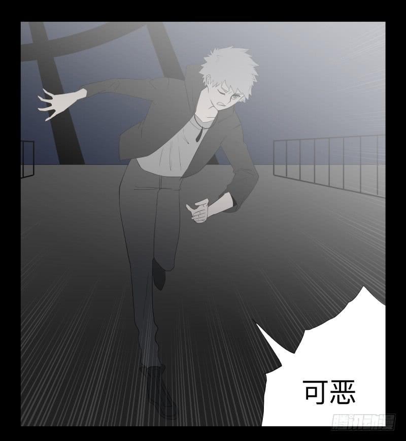 045-却缘谭31-第45话