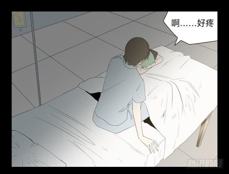 047-却缘谭 完33-第47话