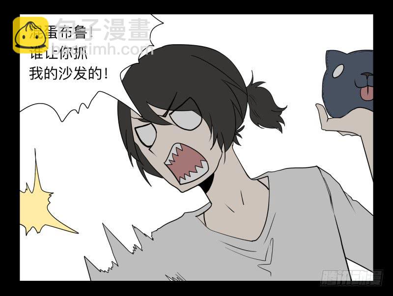 051-猫左犬右part1-第51话