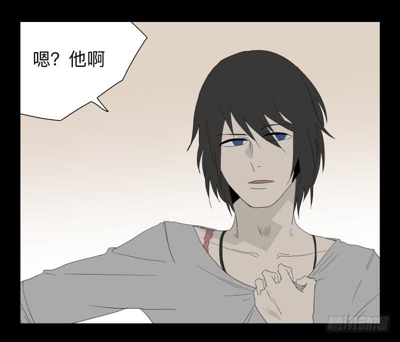 053-江鹿part1-第53话