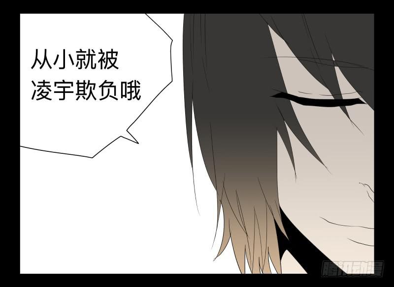 053-江鹿part1-第53话