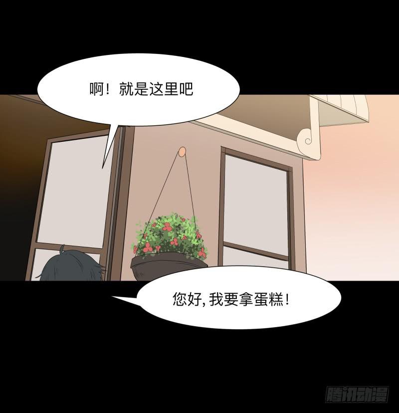 055-别离前-第55话