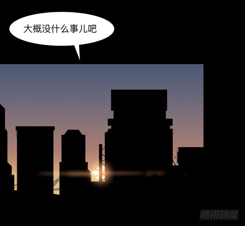 055-别离前-第55话