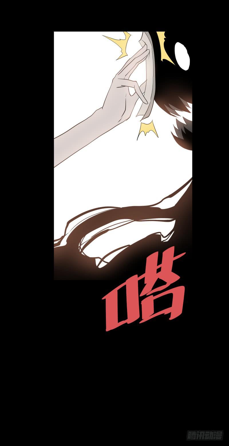 057-别离前3/3-第57话