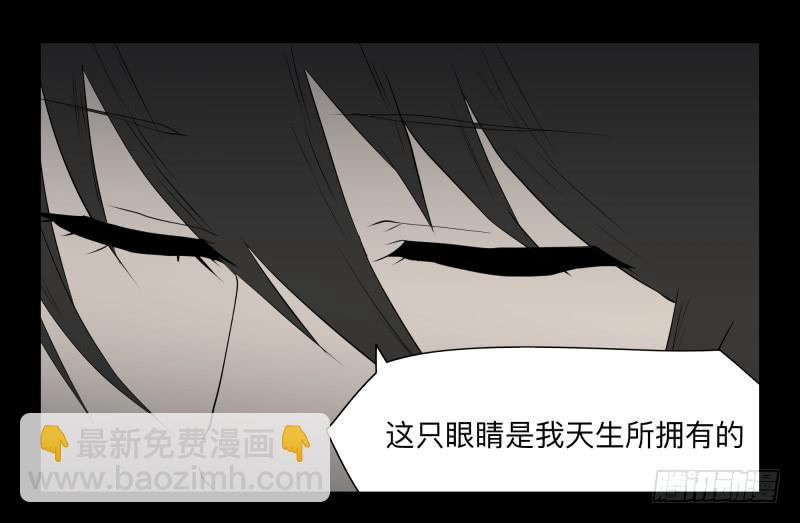 007-月悯Re 5/6-第7话