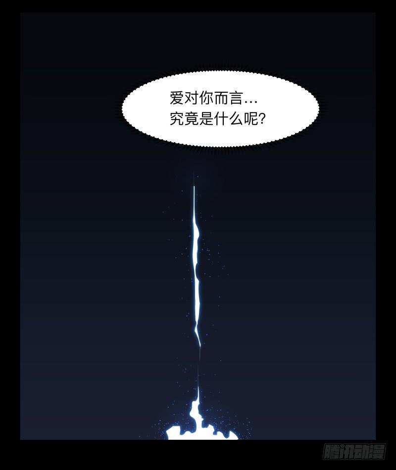 007-月悯Re 5/6-第7话