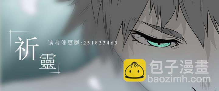 007-月悯Re 5/6-第7话
