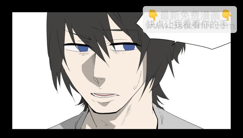 061-阎雪绮part2-第61话