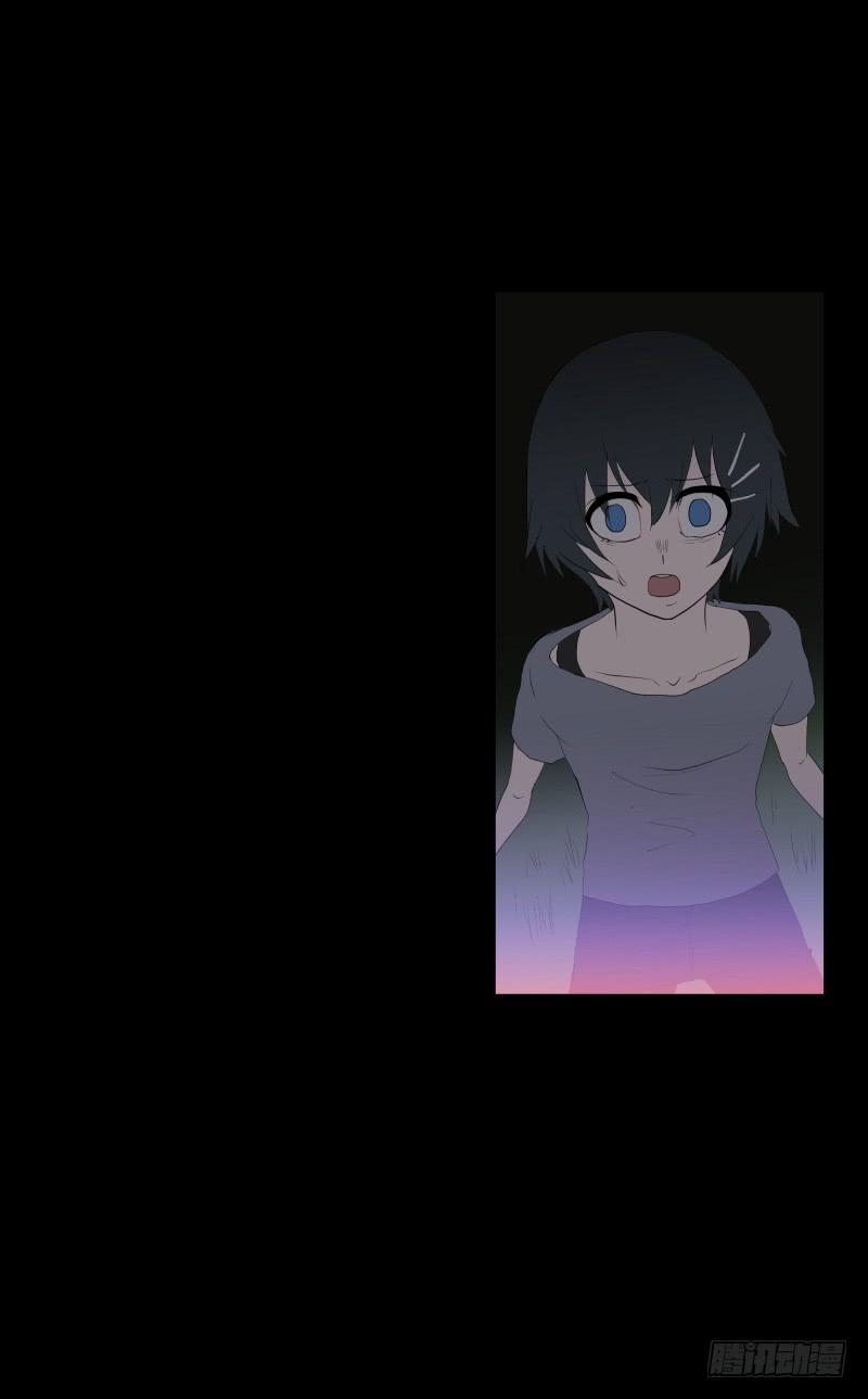 063-/弥夜 2/3-第63话